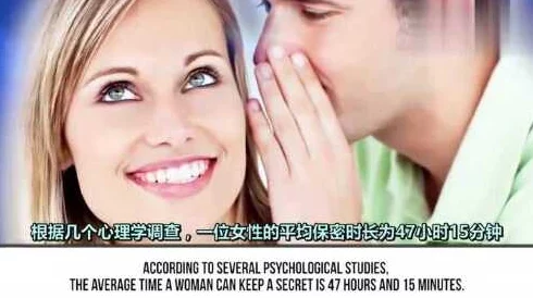 探索奇妙世界：美女与吸乳视频背后的文化现象与社会心理解析