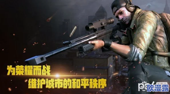 经典射击游戏《合金弹投》正版iOS版本即将震撼上线! 经典射击游戏《合金弹投》正版iOS版本即将震撼上线!