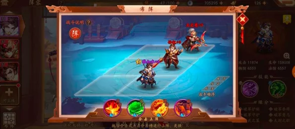 《少年三国志》七天开服活动攻略：第一天奖励领取与玩法深度解析