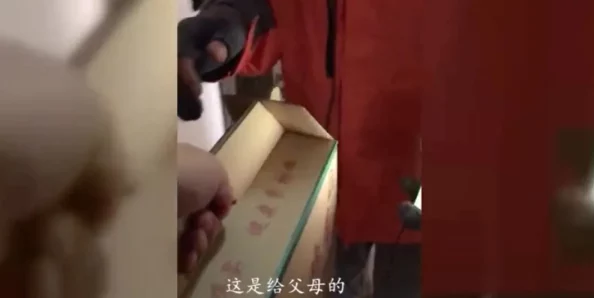 小荡货又紧又爽h古代,网友纷纷表示这种题材虽然吸引眼球,但内容是否能有深度和内涵才是关键 小荡货又紧又爽h古代,网友纷纷表示这种题材虽然吸引眼球,但内容是否能有深度和内涵才是关键