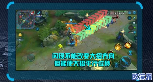 超维对决火狸英雄深度解析:技能使用技巧与实战评价 超维对决火狸英雄深度解析:技能使用技巧与实战评价