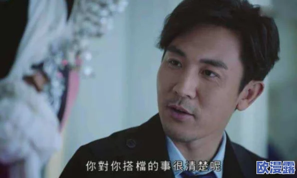 18分钟处破女的痛苦体验:揭示初次亲密接触中的生理与心理挑战 18分钟处破女的痛苦体验:揭示初次亲密接触中的生理与心理挑战
