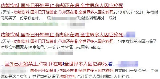 日本夏冰寒说:粗长巨龙挤进新婚妇女,事件引发广泛关注,网友热议背后原因与影响,相关部门已介入调查 日本夏冰寒说:粗长巨龙挤进新婚妇女,事件引发广泛关注,网友热议背后原因与影响,相关部门已介入调查
