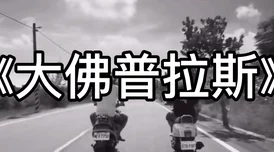 探索禁忌边界：那些让人心跳加速的很黄很变态很重口小说背后的心理暗示与社会反思
