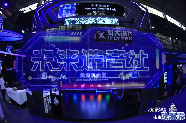 畅享欧美α片无限观看体验,尽情探索精彩内容与独特魅力的全新平台推荐! 畅享欧美α片无限观看体验,尽情探索精彩内容与独特魅力的全新平台推荐!