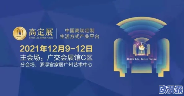 探索日本a级毛片的文化背景与社会影响:从娱乐到产业发展的全景分析 探索日本a级毛片的文化背景与社会影响:从娱乐到产业发展的全景分析
