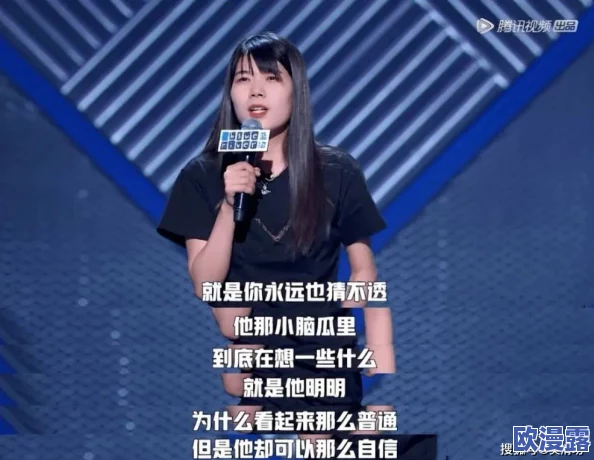 舔的我好爽:近日,社交媒体上关于“舔”的话题引发热议,网友们纷纷分享自己的体验与感受,讨论热度持续攀升 舔的我好爽:近日,社交媒体上关于“舔”的话题引发热议,网友们纷纷分享自己的体验与感受,讨论热度持续攀升