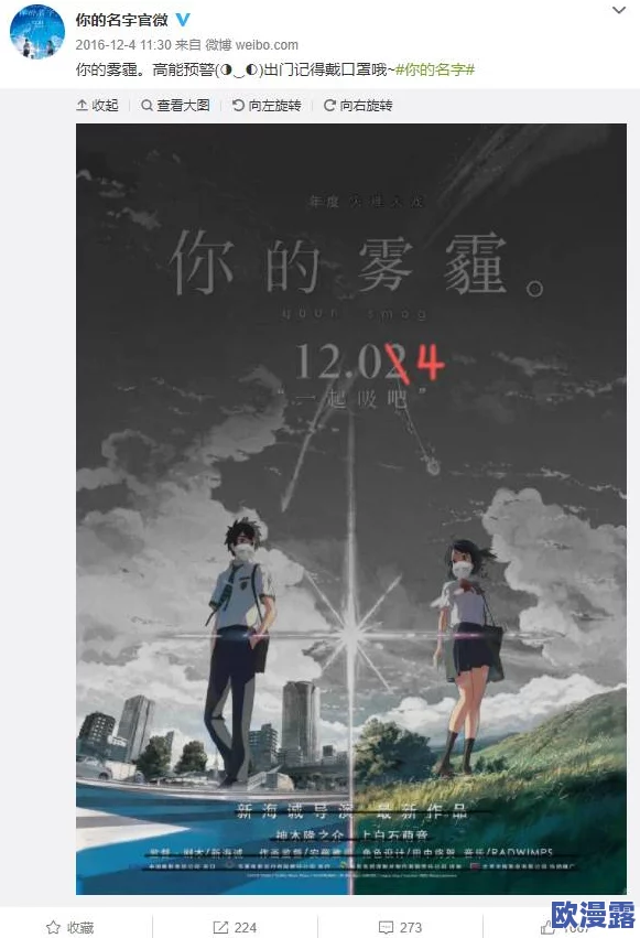 探索日本高清影视资源:japanhd69xxxx带你领略不一样的视听盛宴 探索日本高清影视资源:japanhd69xxxx带你领略不一样的视听盛宴