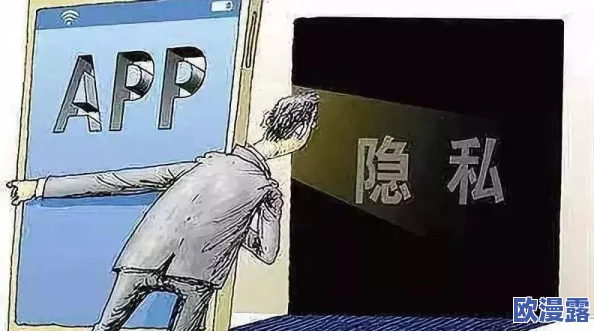 美女露全胸app免费:最新动态显示该应用在用户中引发热议,许多人对其内容和隐私政策表示关注 美女露全胸app免费:最新动态显示该应用在用户中引发热议,许多人对其内容和隐私政策表示关注