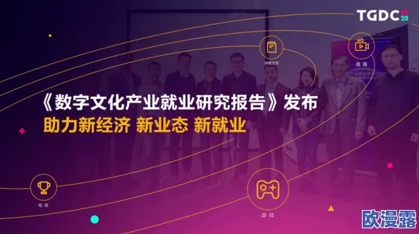 探索视频的无限可能:如何通过创意与技术结合,打造引人入胜的视觉盛宴! 探索视频的无限可能:如何通过创意与技术结合,打造引人入胜的视觉盛宴!