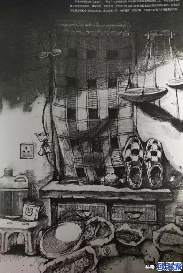 探索综合性思维:如何在多元化信息中提炼出有价值的见解与创新解决方案 探索综合性思维:如何在多元化信息中提炼出有价值的见解与创新解决方案