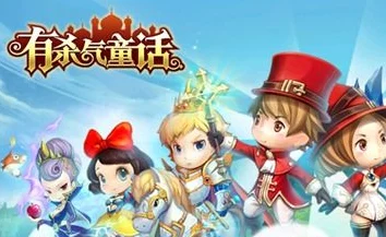 全面解析：有杀气童话伙伴觉醒星魂的多元获取途径与攻略