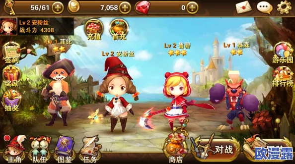 全面解析:有杀气童话伙伴觉醒星魂的多元获取途径与攻略 全面解析:有杀气童话伙伴觉醒星魂的多元获取途径与攻略