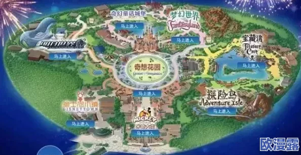 探索日韩亚洲一区二区三区的文化魅力与发展趋势，揭示其对全球市场的影响