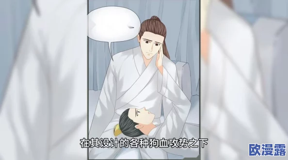 探索黄*舔的独特魅力:从文化视角看这一现象背后的深层 探索黄*舔的独特魅力:从文化视角看这一现象背后的深层