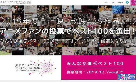 日本乱中文字幕系列：最新更新与观众反响，探讨文化差异与内容审查的影响