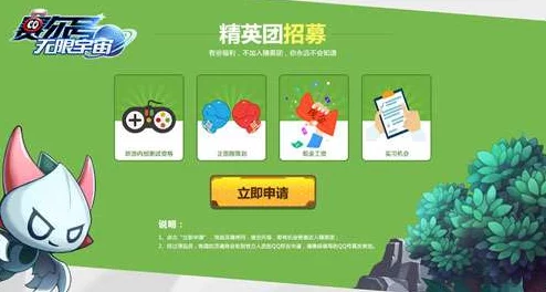 ZoomKooL牧场免费观看,畅享无限乐趣与精彩内容,快来体验不一样的视听盛宴! ZoomKooL牧场免费观看,畅享无限乐趣与精彩内容,快来体验不一样的视听盛宴!