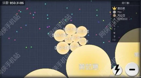 球球大作战史诗段位升星降星详细规则与机制一览表 球球大作战史诗段位升星降星详细规则与机制一览表