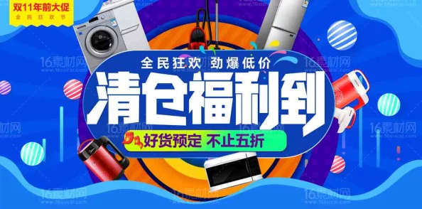 探索美国黄色片免费看的资源与平台，畅享多样化成人内容体验