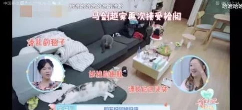 撒尿bbwbbwbbw毛喷水:近日,该视频在社交媒体上引发热议,网友们纷纷分享自己的看法和反应 撒尿bbwbbwbbw毛喷水:近日,该视频在社交媒体上引发热议,网友们纷纷分享自己的看法和反应