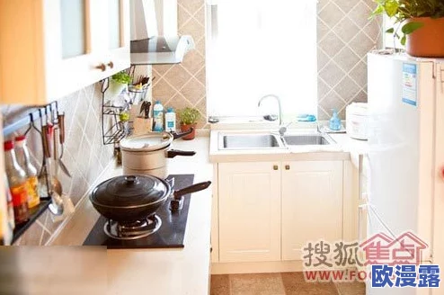 厨房春潮他含着她的乳,这个标题引发了网友们的热议,大家对其内容和表达方式有不同看法,有人认为过于露骨 厨房春潮他含着她的乳,这个标题引发了网友们的热议,大家对其内容和表达方式有不同看法,有人认为过于露骨