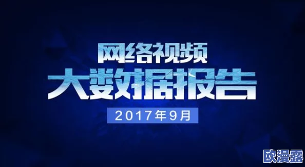 探索国产精品久久久久久久久电影网：为您带来最优质的影视观看体验与精彩内容
