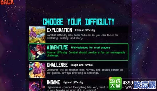 探索99久久99的无限魅力：免费资源与精彩内容的完美结合，带你领略不一样的网络世界！