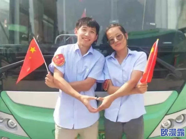 公交车上的激情小玲:一段意外邂逅引发的青春故事与心灵碰撞 公交车上的激情小玲:一段意外邂逅引发的青春故事与心灵碰撞