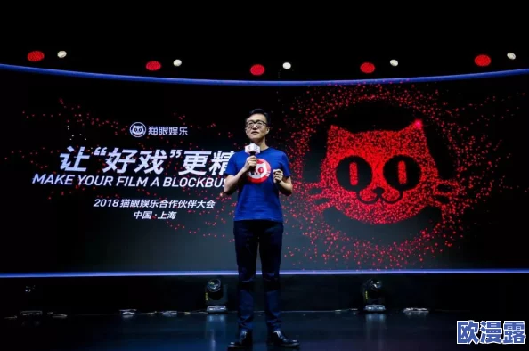 探索久久电影精品:带你领略不一样的视听盛宴与独特的故事魅力 探索久久电影精品:带你领略不一样的视听盛宴与独特的故事魅力