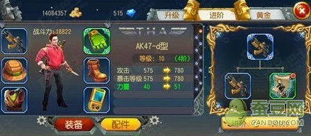 勇者大冒险全面配件强化攻略：解锁战力飙升的秘密技巧