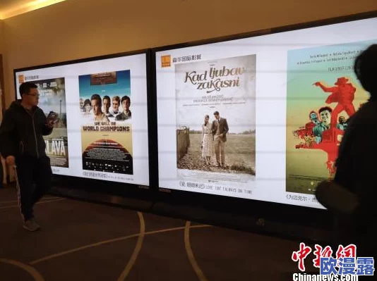 亚洲专区中文字幕最新进展:推动多语言影视作品的普及与文化交流,提升观众观看体验与理解能力 亚洲专区中文字幕最新进展:推动多语言影视作品的普及与文化交流,提升观众观看体验与理解能力