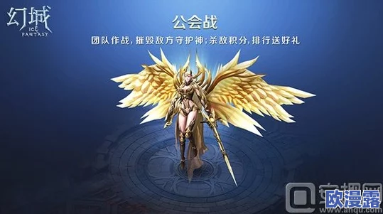 幻城手游中梨落角色深度解析:技能效果与实战表现怎么样? 幻城手游中梨落角色深度解析:技能效果与实战表现怎么样?