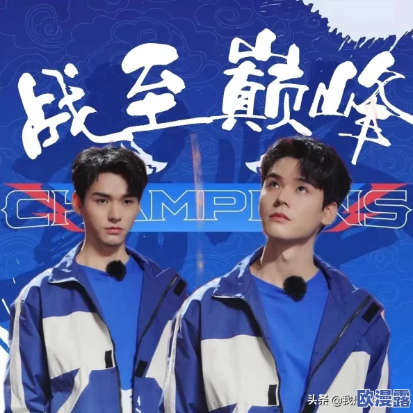 探索又黄又爽视频在线观看的魅力：让你在轻松娱乐中感受不一样的视听盛宴与情感共鸣