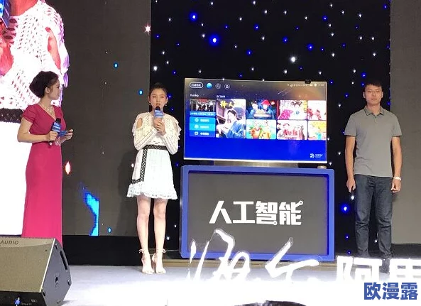 伊人804tV:震撼来袭!全新科技产品引发行业巨变,用户体验将彻底颠覆! 伊人804tV:震撼来袭!全新科技产品引发行业巨变,用户体验将彻底颠覆!