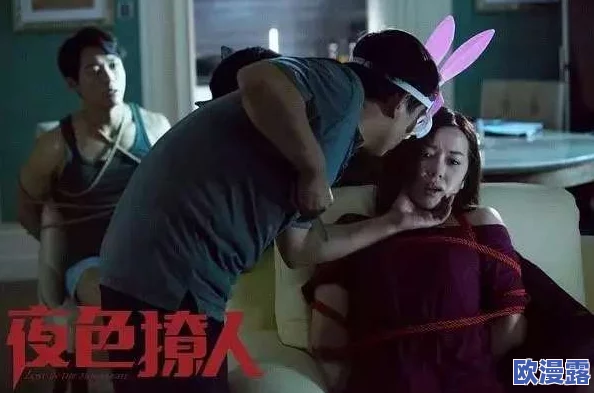 探索老色批午夜免费视频网站的魅力与精彩内容，尽享夜晚无限乐趣