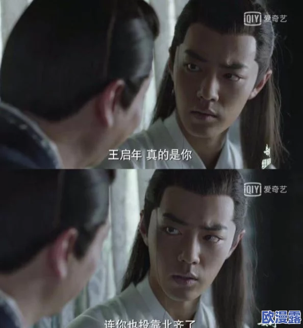 探索多人交换关系的心理与情感:如何建立健康的沟通与信任 探索多人交换关系的心理与情感:如何建立健康的沟通与信任
