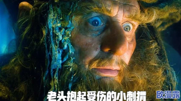 禁忌之境:小男生被困机器,探索欲望与挣扎的极限之旅 禁忌之境:小男生被困机器,探索欲望与挣扎的极限之旅
