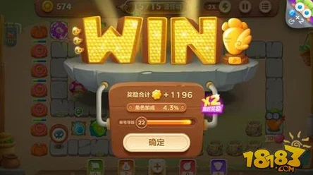 保卫萝卜3集市关卡挑战:第29关高效通关策略与攻略详解 保卫萝卜3集市关卡挑战:第29关高效通关策略与攻略详解