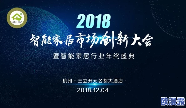 探索精彩纷呈的乱lun合集300部,带你领略不一样的视听盛宴 探索精彩纷呈的乱lun合集300部,带你领略不一样的视听盛宴