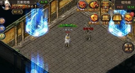 热血传奇手机版攻略：详解祖玛阁迷宫路线与通关技巧