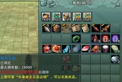 剑网3手游深度钓鱼赚钱攻略:每日垂钓技巧,轻松赚金币不缺钱! 剑网3手游深度钓鱼赚钱攻略:每日垂钓技巧,轻松赚金币不缺钱!