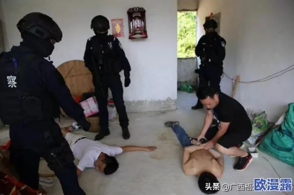 农村嫖妓Chinese偷拍事件引发社会热议,警方介入调查并加强对乡村风俗的整治措施 农村嫖妓Chinese偷拍事件引发社会热议,警方介入调查并加强对乡村风俗的整治措施