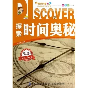 探索黄色三级视频片背后的文化现象与社会影响：从娱乐消费到道德争议的深度剖析与思考