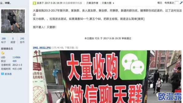 探索91精品国产免费资源,畅享无限精彩内容与娱乐体验的最佳选择 探索91精品国产免费资源,畅享无限精彩内容与娱乐体验的最佳选择