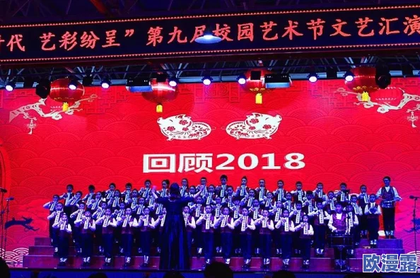 畅享高清视听盛宴:精品国产免费观看一区,尽情体验精彩内容 畅享高清视听盛宴:精品国产免费观看一区,尽情体验精彩内容