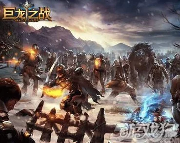 巨龙之战新手必看:全面解析入门基础玩法与攻略指南 巨龙之战新手必看:全面解析入门基础玩法与攻略指南