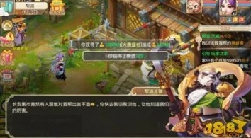 新手答疑：大话西游手游大唐盛世活动加成为双倍详解