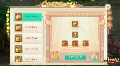 新手答疑：大话西游手游大唐盛世活动加成为双倍详解