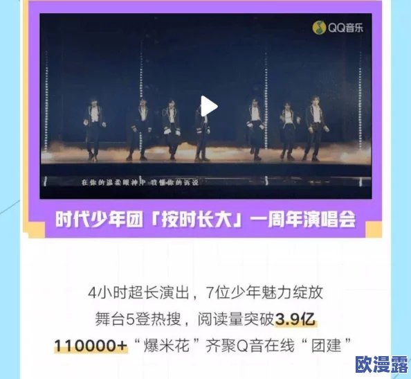 探索多元化的黄色片网站大全：揭开成人娱乐世界的神秘面纱，畅享无限精彩与刺激体验！