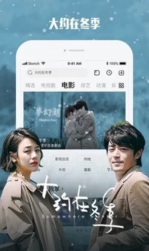 日本一区二区视频免费播放:最新动态及热门影片推荐,带你畅享精彩视听体验,尽在这里! 日本一区二区视频免费播放:最新动态及热门影片推荐,带你畅享精彩视听体验,尽在这里!